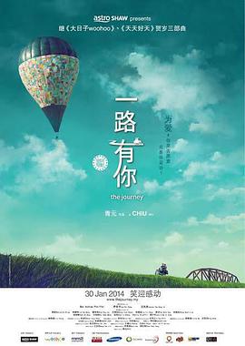 日韩成人精品在线