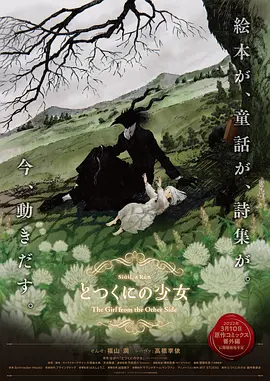 国产精品久久国产三级国不卡顿