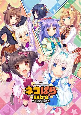 国外做爰猛烈床戏视频