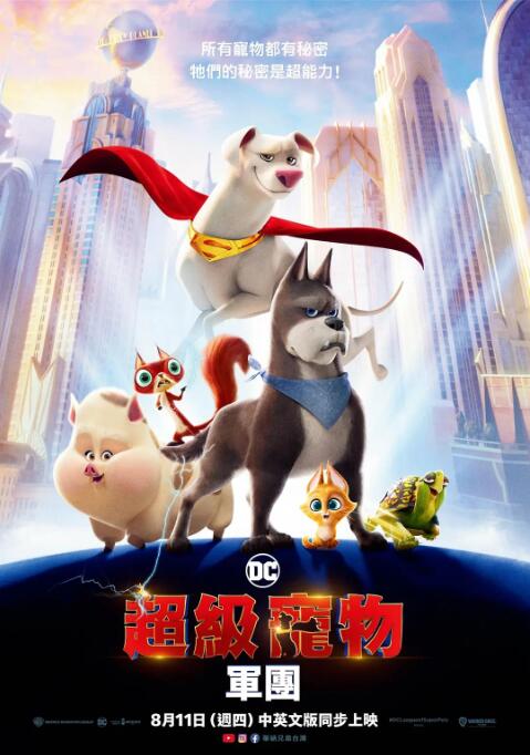 av电影在线免费观看