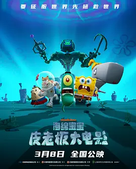 成人免费福利网站在线看
