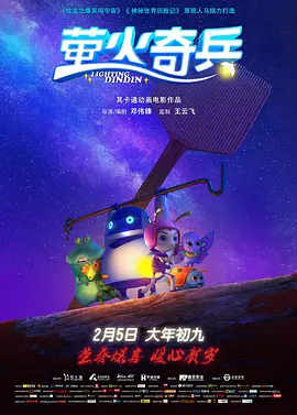久久亚洲国产视频