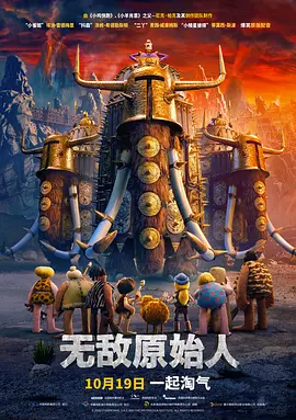 少妇被粗大的猛烈进出免费视频