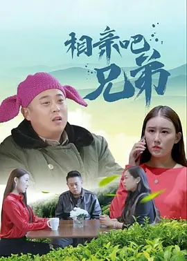 色女人综合