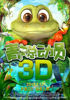 老师好湿好紧
