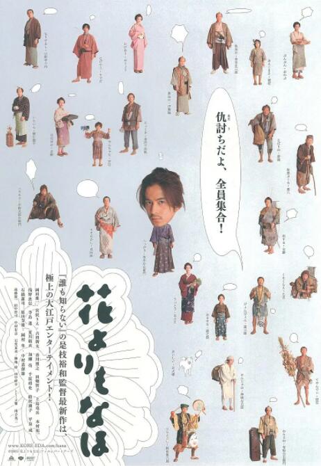 大片免费35分钟观看视频