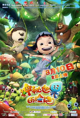 久草免费资源视频