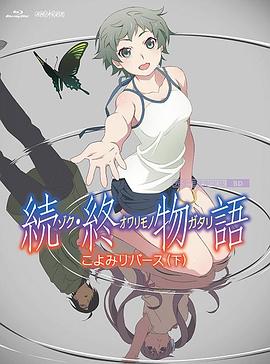 最新国产在线视频