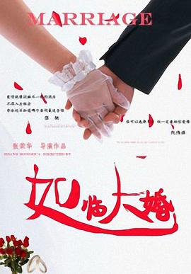 调教小荡货h办公室麻奴