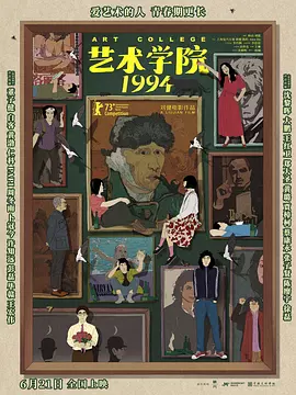 91精品久久国产青草