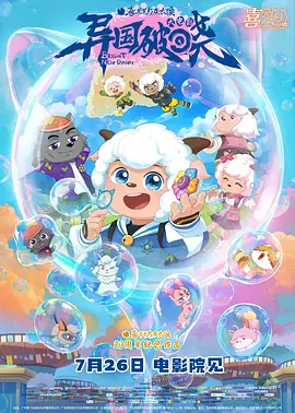 微星显卡系列