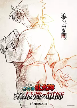 国产视频污在线观看