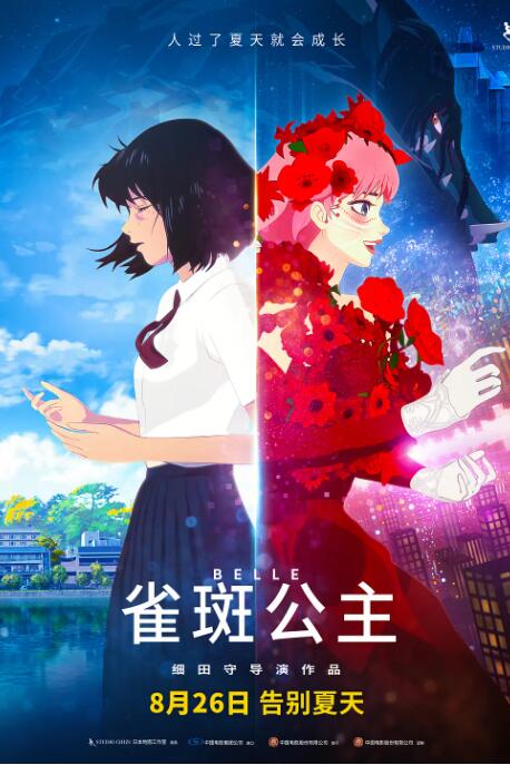 性欧美高清come