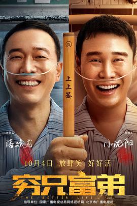 国产片在线