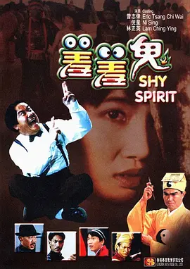 在线激情网