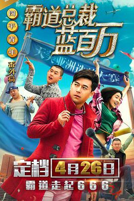 午夜一级大片