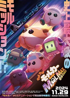微星b460m迫击炮