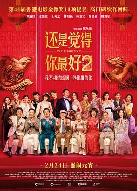 成人在线小视频