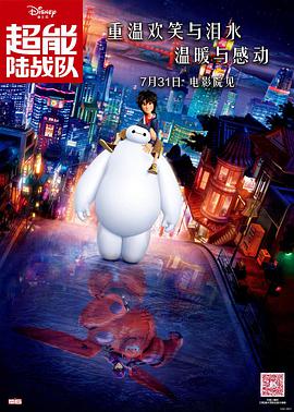 高清在线一区二区