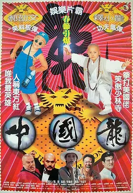 台湾妹中文娱乐网