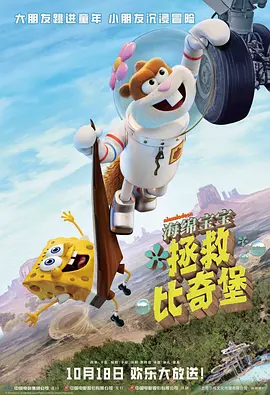 午夜精品久久久久影视