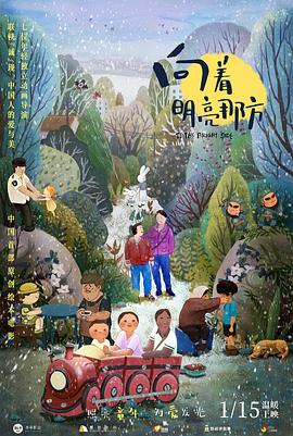 三极毛片