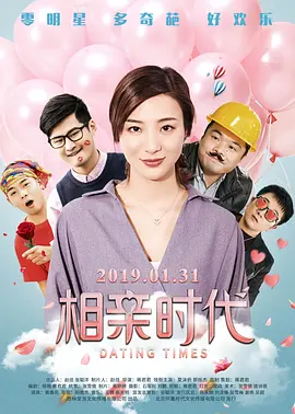 家庭教师:抚摸