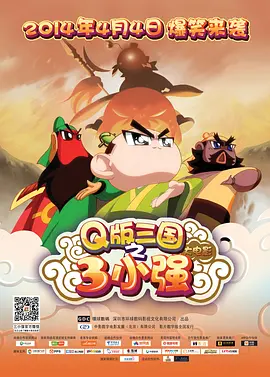 波多野结衣dvd