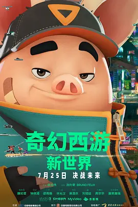 国产aaa精品