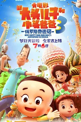 国产日韩欧美视频在线