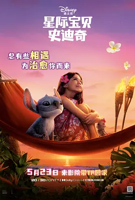 欧美视频第一页