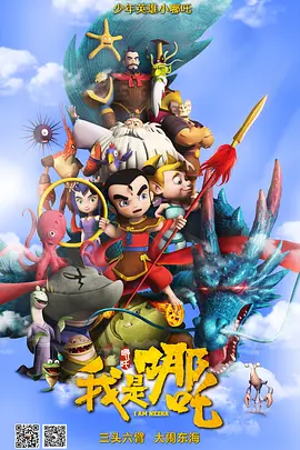 成人在线免费