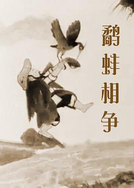 姊姊妹妹