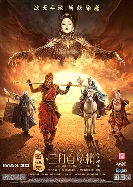 综合久久久久综合97色