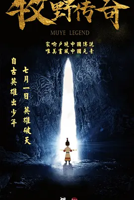 女人心