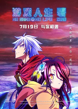 欧美有码在线
