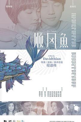 久草网免费