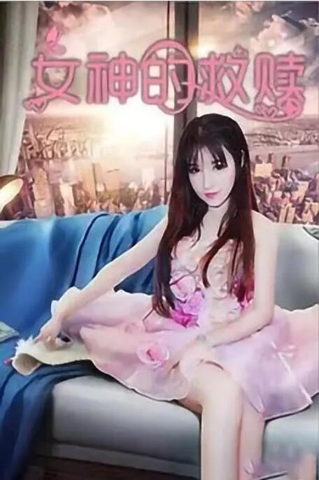 亚洲视频免费在线播放