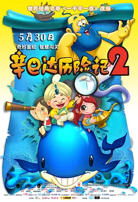 国产污视频在线观看