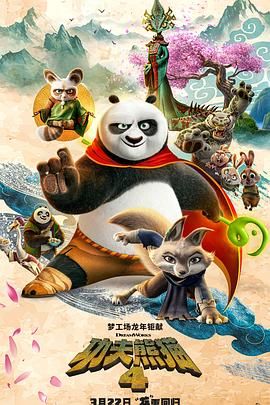 亚洲卡通 av动漫