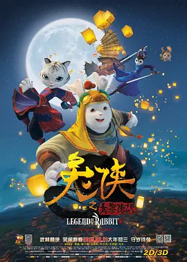 国产v欧美v日本v精品