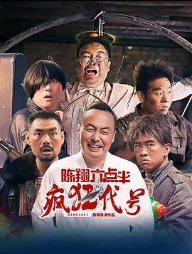 福利精品在线