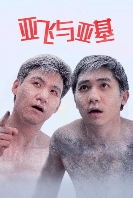 狠狠色丁香婷婷综合最新地址