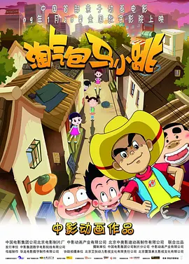 亚洲欧美在线观看一区二区