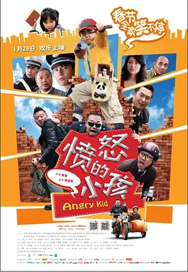亚洲色图国产精品