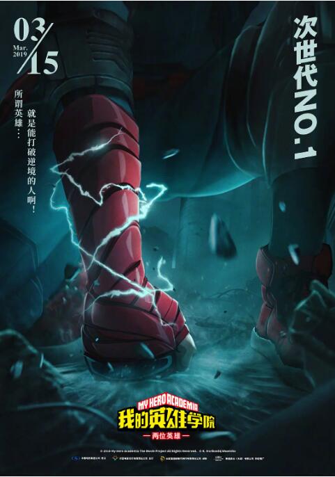 欧美高清一区二区三区