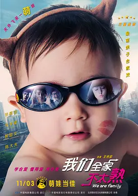 绯月论坛