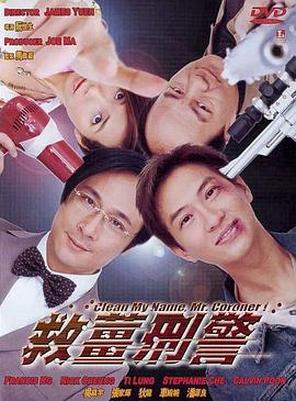 小姨子的初恋