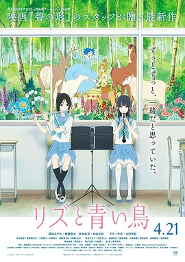 下女校花
