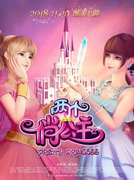 欧美成人精品一区二三区在线观看